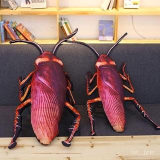 模擬蟑螂 毛絨玩具 搞怪大公仔 創意惡作劇禮物 抱枕玩偶 低價出清 E1EF