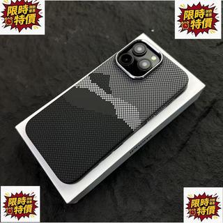 台灣出貨🚀 適用於 iPhone 18 PRO Max Kevlar Skin-Feel 磁性手機殼 Appl