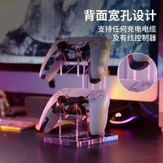 現🌺貨·2026通用亞克力遊戲手柄展示架Pro/PS4/ PS5/ Xbox/飛智/北通桌面支架童裝