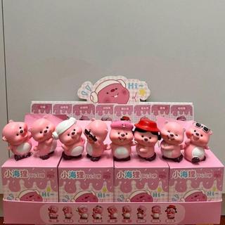 ⚡loopy盲盒開心日常公仔可愛露比玩偶手辦潮玩桌面擺件送女生禮物臺灣出貨