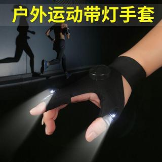 夜釣手套能源電池鈕釦電池cr2016電池led修車手套漁具用品