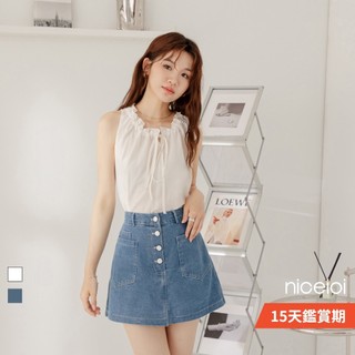 niceioi【特惠】撞色車線顯瘦高腰丹寧A字褲裙 (共2色) 女裝