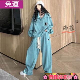 雨菲|免運 大尺碼女裝 大碼女裝 秋冬女裝 秋季套裝 時尚女裝 冬天套裝 套裝女春秋季薄款寬鬆胖mm-300斤休 Z20