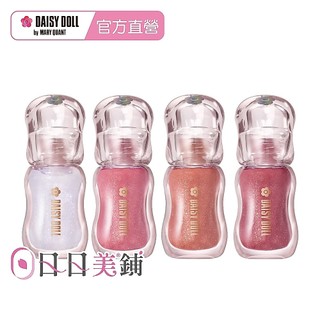 【DAISY DOLL】 小花糖晶寶石唇釉 (多款可選)