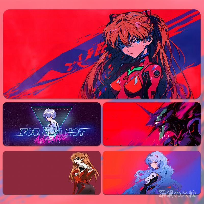🤖免運🤖 新世紀福音戰士 EVA 明日香 動漫週邊 EVA新世紀福音戰士鼠標墊超大定製動漫遊戲電競鍵盤墊護腕滑鼠墊 VG