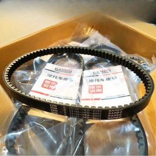 SYM三陽原廠 皮帶 JET S、悍將 FIGHTER 四代 五代 驅動皮帶 傳動皮帶 23100-HEB-000