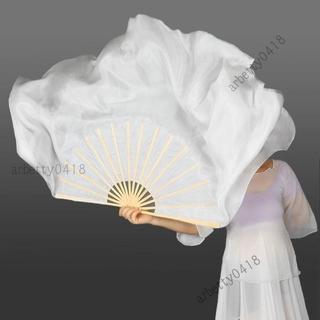 古風跳舞真絲扇子舞蹈扇子大秧歌廣場舞扇子古典舞純白扇子