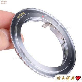 免運 臺灣現🛒款 AI-EOS轉接環 銅環 Nikon-EOS適用於尼康鏡頭轉Canon佳能EF機身