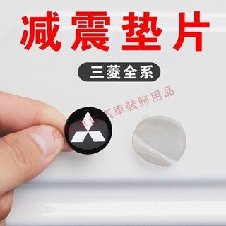 Mitsubishi 三菱 汽車隔音墊Outlander Colt Plus Zinger Grunder改裝減震墊隔音