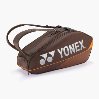 【力揚體育 羽球店】YONEX BA92426EX 咖啡 限定配色 羽球後背包 羽球拍拍袋 羽球袋 羽球包 羽球背袋
