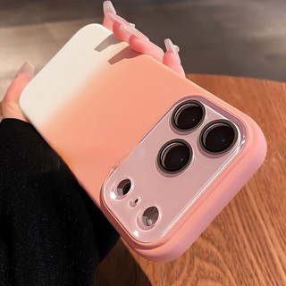 iPhone 17 Pro Max 漸層手機殼，支援 Apple 16 Skin Feel 15 軟殼保護殼