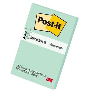3M 抽取式便條紙R320-MT【金石堂書店】
