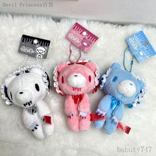 限時補貼價🌙 OST暴力熊Gloomy Bear毛絨公仔掛件掛飾玩偶 全新帶吊牌