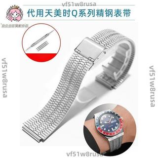 適配Timex天美時TimexQ系列TW2T80700 TW2U60900/1300系列專用精鋼手錶帶18mm男生錶帶