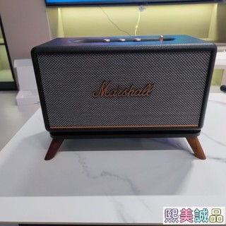 😊台灣出貨😊適用於 marshall馬歇爾音箱支架acton/stanmore/woburn專用實木音響支架