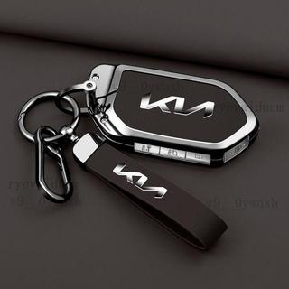 KIA 鑰匙套 Sportage Carnival Sorento Stonic EV6 Picanto 45
