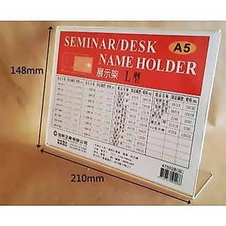 加新橫式L型壓克力架 A5 橫式 L型壓克力架 座席卡架 展示架 立牌 透明價目表 DM架 標示牌 現貨