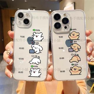 🎁現出🎁ins爆款打工小狗 適用於OnePlus 13 12 11 Pro 9 8 Pro 9 保護殼防摔潮