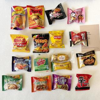 食物磁鐵 磁鐵 冰箱磁鐵 造型磁鐵 冰箱貼 創意磁鐵 立體磁鐵 辦公磁鐵 冰箱磁鐵貼 磁鐵造型 模擬磁鐵