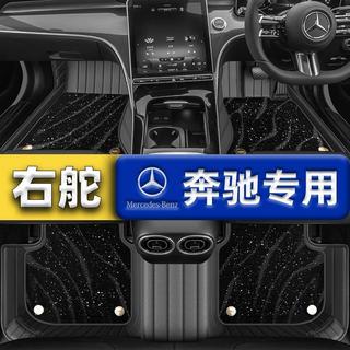 7842名使用者😊 賓士BENZ 全車系腳踏墊 C GLA EQA GLB EQB GLC 專用 汽車地毯 防水耐磨