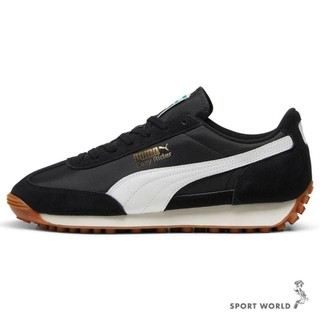 Puma 休閒鞋 男鞋 女鞋 黃宣代言款 Easy Rider Vintage 黑【運動世界】39902810