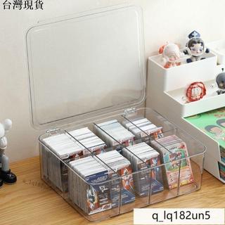 【新品下殺】出卡牌收納盒PTCG奧特曼寶可夢卡牌收納盒 遊戲王卡盒卡片收納盒 寶可夢卡盒 遊戲王卡盒球員卡盒奧特曼卡盒
