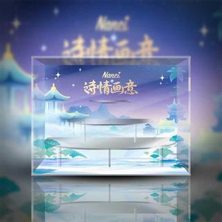 展示盒ROLIFE若來 NANCI囡茜 詩情畫意系列 潮玩 盲盒公仔收納展示盒