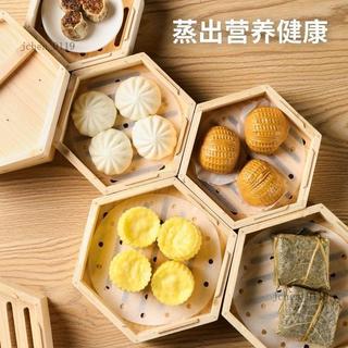 六角蒸籠木蒸屜小籠包蒸籠商用酒樓廣式早茶點心餐廳米糕木蒸籠🎁