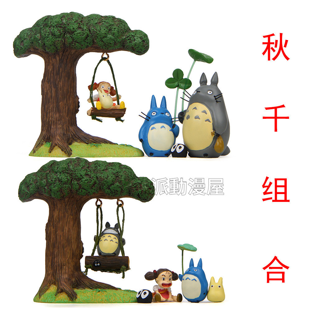 ★桃園出貨★【滿199免運】卡通貓盪鞦韆傑貓煤球小清新韓版創意 DIY手辦微景觀造景公仔