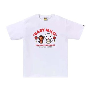 BAPE Year Of The Snake Baby Milo Tee 男版 蛇年 短袖 白色 RAY-100