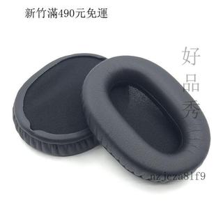 7.5上新/適用於Sony索尼 WH-CH710N CH720N 耳機套 海綿套 皮套 耳罩 耳墊