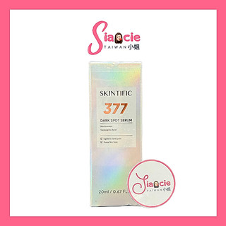 Skintific 377 Dark Spot Serum 20ml