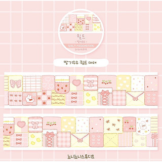 🎀 ˊ˗韓國mango粉嫩色手帳裝飾膠帶分裝