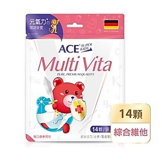 【附發票】ACE SUPER KIDS DHA 藻油軟糖 / Vita綜合活力軟糖/33e益生菌軟糖/ 維他命D軟糖