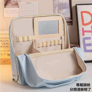 【妙妙小鋪】立式化妝包 化妝品分割槽收納包 台灣現貨 可掛行李箱 大開口 大容量化妝包 便攜式防水旅行收納包 快速出貨