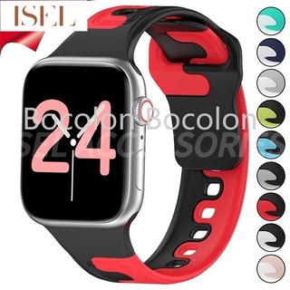 兩色矽膠錶帶相容 Apple Watch Strap Ultra 2 49mm 46mm 44mm 40mm 45mm