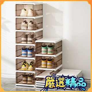 🎉嚴選精品館🎉一體式鞋盒多層大容量高透鞋盒收納櫃防塵透明磁吸免安裝折疊鞋盒