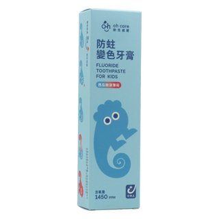【Snow King】oh care歐克威爾 P113+ 防蛀變色牙膏(西瓜微涼薄荷)70g 另有清涼薄荷/草莓口味