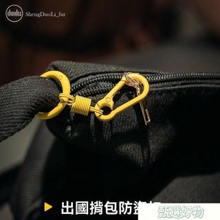 🚀臺灣出貨🚀外出旅行多功能八字扣揹包拉鍊鎖安全扣8字扣登山鑰匙扣防盜神器