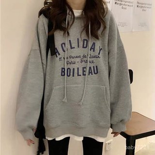 臺灣出貨~衛衣女 連帽衛衣女秋ins超火新款薄款寬鬆韓版潮cec帶帽衫網紅潮 44NC