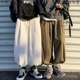 桃園出貨 春夏日係闊腿長褲男女抽繩束腳長褲寬鬆潮流高街ins潮牌百搭褲子xd
