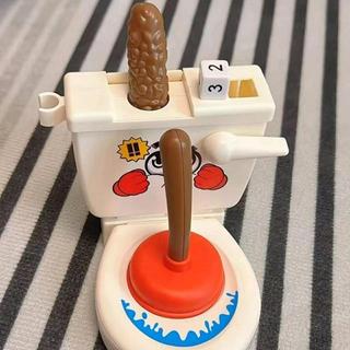 【限時搶先購入】小紅書同款噴射馬桶搞怪整蠱玩具聚會情侶互動遊戲整人派對道具益智玩具 親子互動