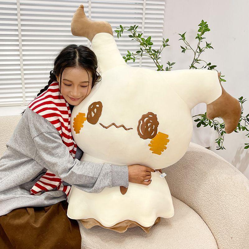 🍑桃喜喜🍑神奇寶貝口袋妖怪娃娃謎擬寵物小精靈毛絨玩偶公仔寶夢可謎擬丘