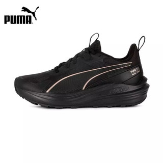 【PUMA】 Flare Pro Trail PTX Wns 慢跑運動鞋 女性 31301850｜官方直營