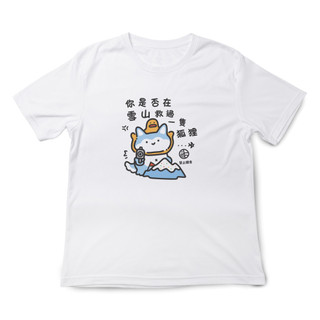 JZ TEE 雪山狐狸 印花短袖
