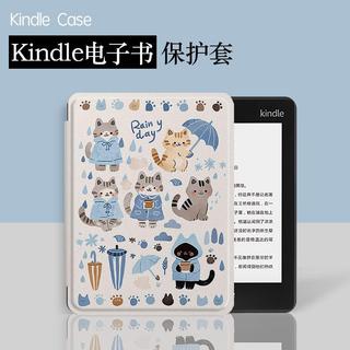 🚀新品🚀適用kindlepaperwhite1-6電子書保護套KPW亞克力/矽膠