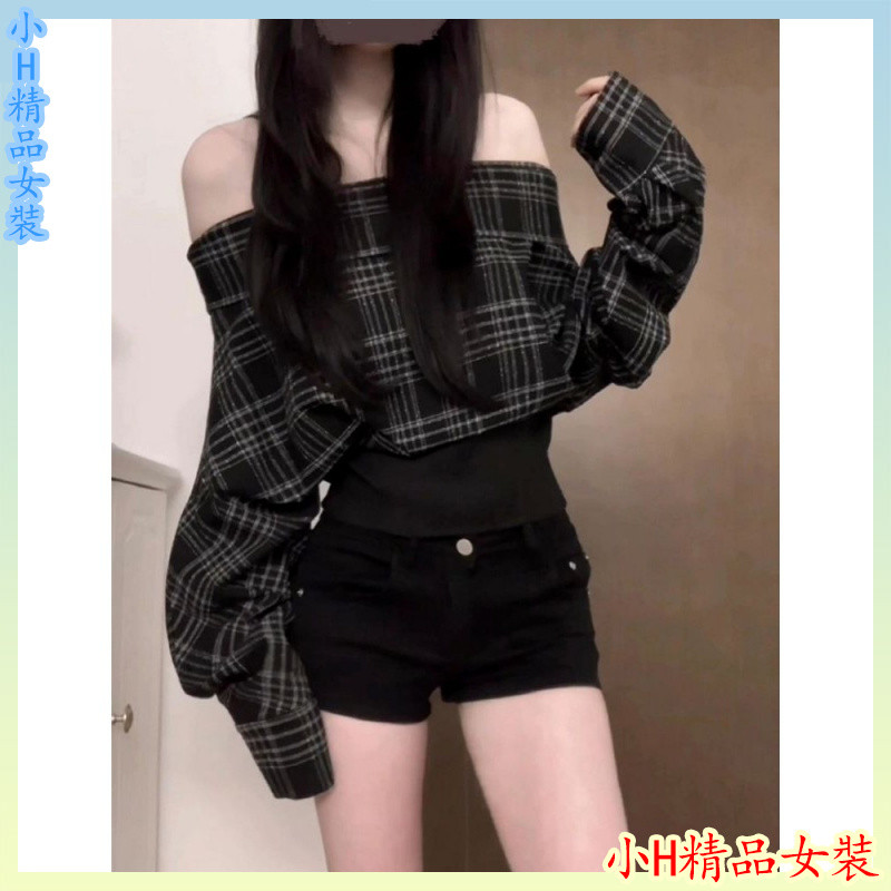 臺灣有貨🛒法式小資黑色格子襯衫女秋新款早秋通懃穿搭設計感一字肩上衣寬鬆襯衫 韓係襯衫 短袖襯衫 日係穿搭 襯衫女