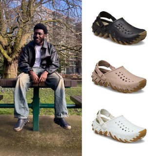 Crocs 卡駱馳 Echo Gum RO 克駱格 中性鞋-211675