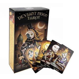🔥熱賣🔥 多款式 爆款專供 邪月塔羅 Deviant Moon Tarot Cards QE6G