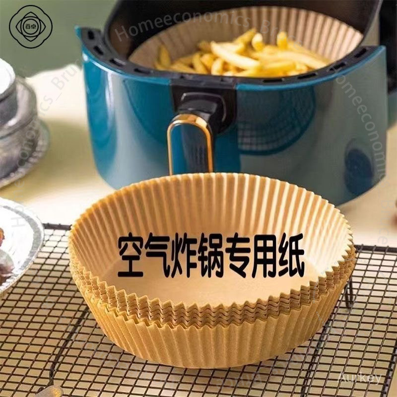 #空氣炸鍋紙盤# 空氣炸鍋專用紙盤 吸油紙 防油紙 烘焙級家用 耐高溫 硅油紙托燒烤 #空氣炸鍋紙盤#